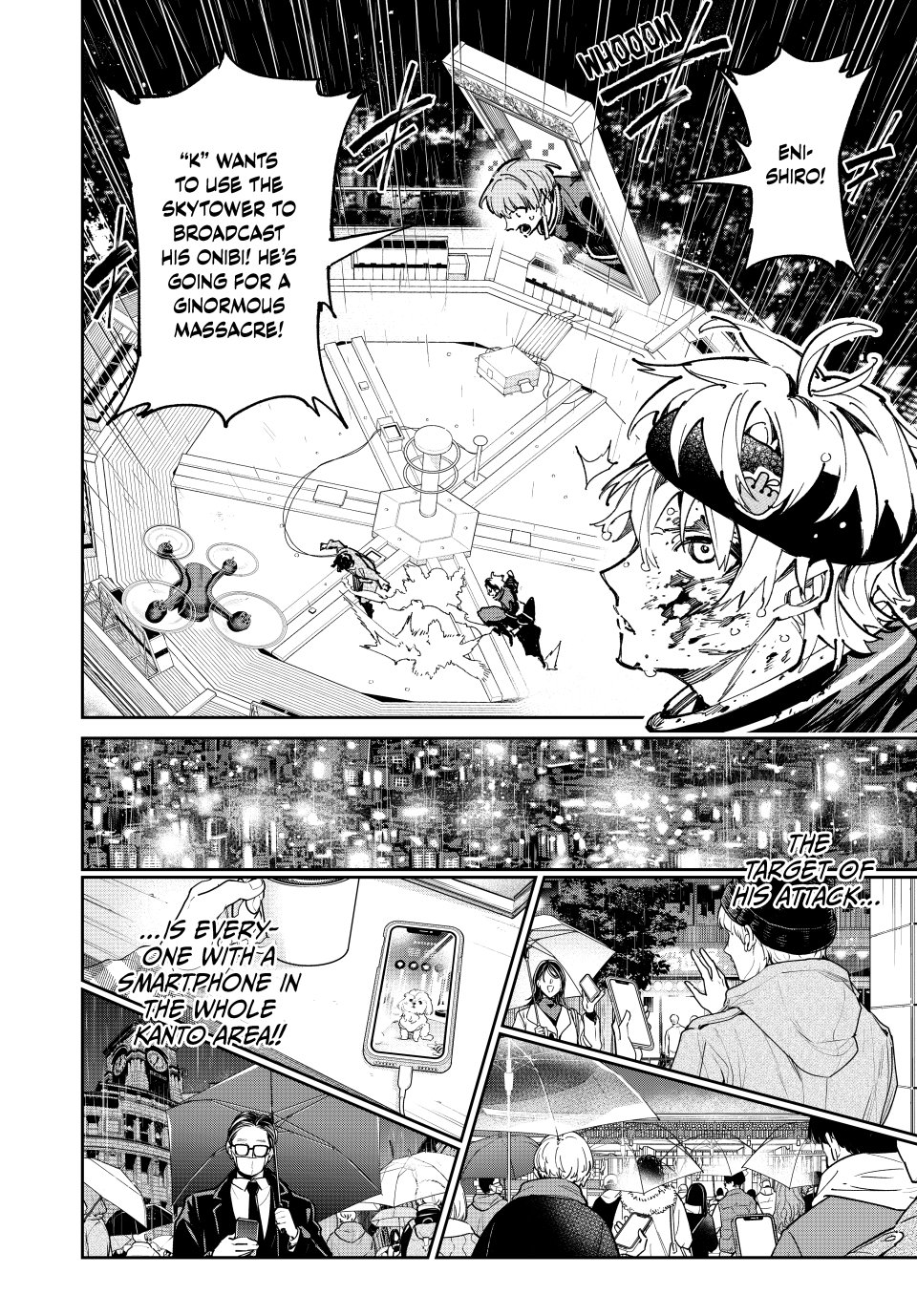Dead account Chapter 98 2